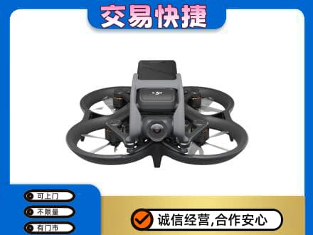 曲靖市富源奢侈品回收大疆无人机.jpg