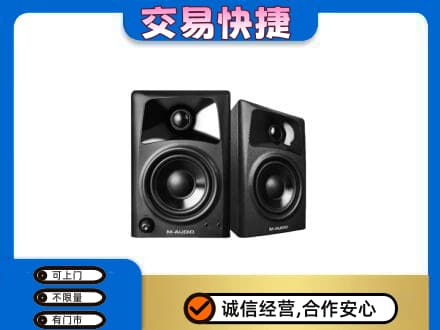 曲靖市富源家电回收音响.jpg