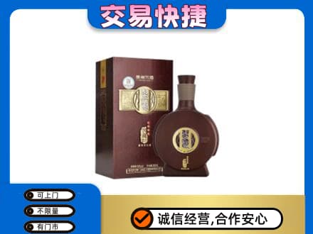 曲靖市富源名酒回收习酒.jpg