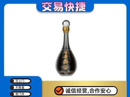 曲靖市富源名酒回收西凤酒2.jpg