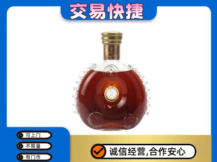 曲靖市富源洋酒回收路易十三空瓶.jpg